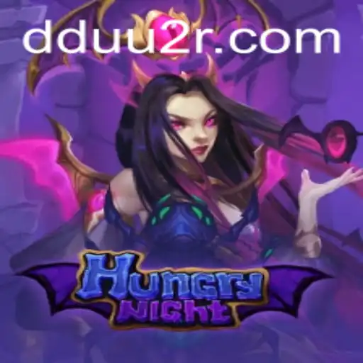 Descubra a Aventura Estratégica de HungryNight e a Mecânica Envolvente de DDUU